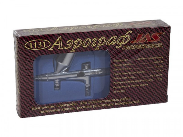 Аэрограф JAS 1131 (Air Control) | Инномарт