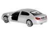 Фото Машина "АВТОПАНОРАМА" BMW 760 LI, серебряный, 1/46, инерция, в/к 17,5*12,5*6,5 см | Инномарт