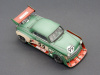 Фото Сборная модель Red Iron Models Москвич Vision GT 1, 1/43 | Инномарт