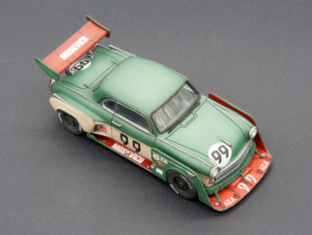 Фото Сборная модель Red Iron Models Москвич Vision GT 1, 1/43 | Инномарт