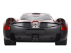 Фото Радиоуправляемая машина MZ Pagani Huayra 2301 1/14 (открывание дверей) +акб | Инномарт