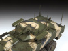 Фото Сборная модель ZVEZDA Российский БМП "Бумеранг", 1/35 | Инномарт
