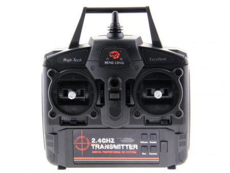 Фото P/У танк Heng Long 1/16 KV-1 (Россия) 2.4G RTR PRO | Инномарт