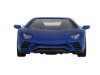 Фото Машина "АВТОПАНОРАМА" Lamborghini Aventador S Coupe, синий, 1/32, свет, звук, в/к 17,5*12,5*6,5 см | Инномарт