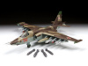 Сборная модель ZVEZDA Советский штурмовик Су-25 1/48, 1/48