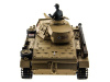 Фото Радиоуправляемый танк Heng Long Panzer III type H Upgrade V6.0 2.4G 1/16 RTR | Инномарт