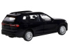 Фото Машина "АВТОПАНОРАМА" BMW X7, 1/44,, черный, инерция, откр. двери, в/к 17,5*12,5*6,5 см | Инномарт