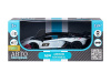 Фото Машина "АВТОПАНОРАМА" Lamborghini SVJ, 1/24, белый, свет, звук, в/к 24,5х12,5х10,5 см | Инномарт