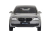 Фото Машина "АВТОПАНОРАМА" BMW 760 LI, серый, 1/46, инерция, в/к 17,5*12,5*6,5 см | Инномарт