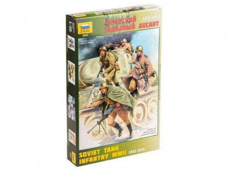 Фото Сборная модель ZVEZDA Советский танковый десант (1943-1945 г.), 1/35 | Инномарт