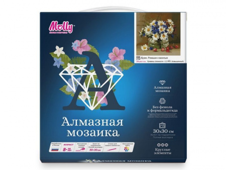 Фото Алмазная мозаика 30х30 БУЗИН. РОМАШКИ И ВАСИЛЬКИ (26 цветов) | Инномарт