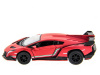 Фото Машина Kinsmart 1:36 Matte Lamborghini в асс. инерция (1/12шт.) б/к | Инномарт
