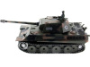 Фото Радиоуправляемый танк Heng Long Panther UpgradeA V7.0 2.4G 1/16 RTR | Инномарт