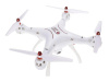 Фото Р/У квадрокоптер Syma X8SW-D с FPV трансляцией Wi-Fi, барометр 2.4G RTF | Инномарт