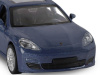 Фото Машина "АВТОПАНОРАМА" Porsche Panamera S, синий, 1/43, инерция, в/к 17,5*12,5*6,5 см | Инномарт