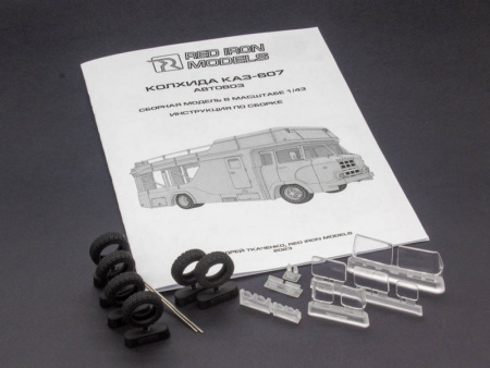 Фото Сборная модель Red Iron Models Автовоз "Колхида КАЗ-607", 1/43 | Инномарт