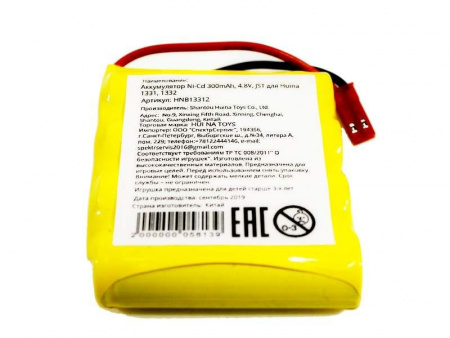 Фото Аккумулятор Ni-Cd 400mAh, 4.8V, JST для Huina 1331, 1332 | Инномарт