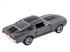 Фото Машина Kinsmart 1:38 Shelby GT-500 1967 в асс. инерция (1/12шт.) б/к | Инномарт