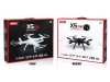 Фото Р/У квадрокоптер Syma X5SW с FPV трансляцией Wi-Fi HeadFree 2.4G RTF | Инномарт