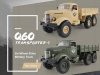 Фото Радиоуправляемая машина JJRC Q60 Transporter (зеленый) 6WD 2.4G 1/16 RTR | Инномарт