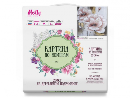 Фото Картина по номерам 30х30 РОЗОВЫЕ ЦВЕТЫ (17 цветов)1/20 | Инномарт