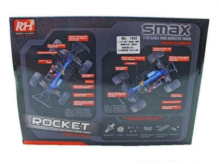 Фото Радиоуправляемый монстр Remo Hobby SMAX Brushless (синий) 4WD 2.4G 1/16 RTR | Инномарт