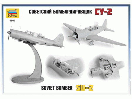 Фото Сборная модель ZVEZDA Советский бомбардировщик Су-2, 1/48 | Инномарт