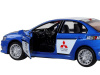 Фото Машина "АВТОПАНОРАМА" Mitsubishi Lancer Evolution, 1/32, синий, свет, звук, в/к 18*9*13,5 см | Инномарт