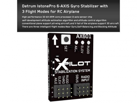 Фото Гироскоп 6-ти осевой Volantex RC Xpilot | Инномарт