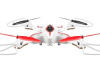 Р/У квадрокоптер Syma X56W Folding Wizard с FPV трансляцией Wi-Fi, барометр, 2.4G RTF