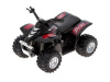 Фото Машина Kinsmart Smart ATV инерция (1/12шт.) б/к | Инномарт
