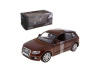 Фото Машина Autotime "AUDI Q5" 1:24 | Инномарт