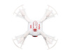 Фото Р/У квадрокоптер Syma X20-S 2.4G RTF | Инномарт