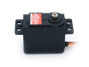 Фото Сервомашинка цифровая JX Servo PDI-5521MG-360 (55.6г/20.32/0.16/6V) стандартная | Инномарт