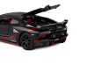 Фото Машина "АВТОПАНОРАМА" Lamborghini SVJ, 1/24, черный, свет, звук, в/к 24,5х12,5х10,5 см | Инномарт