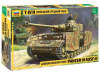 Фото Сборная модель ZVEZDA Немецкий средний танк T-IV (H), 1/35 | Инномарт