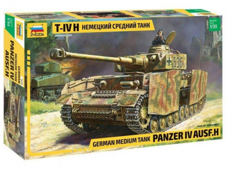 Фото Сборная модель ZVEZDA Немецкий средний танк T-IV (H), 1/35 | Инномарт