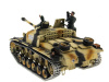 Фото Р/У танк Taigen 1/16 SturmgeschutzIIIausf.gsd.kfz. (Германия) HC версия 2.4G RTR | Инномарт
