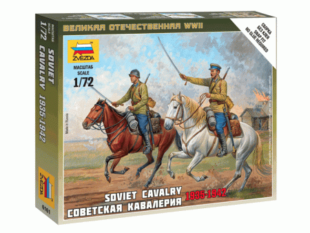 Фото Сборные солдатики ZVEZDA Советская кавалерия, 1/72 | Инномарт