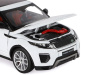 Фото Машина "АВТОПАНОРАМА" Land Rover Range Rover Evoque HSE 2017, белый, 1/24, в/к 24,5*12,5*10,5 см | Инномарт