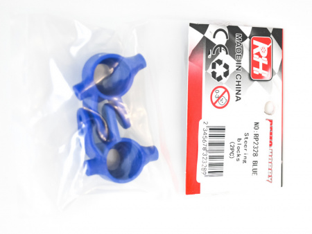 Фото Поворотные кулаки для Remo Hobby MMAX, EX3 1/10, тюнинг, синие | Инномарт