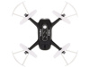 Фото Р/У квадрокоптер Syma X22W с FPV трансляцией Wi-Fi, камера 0,3 Мп, 2.4G RTF | Инномарт