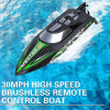 Фото Радиоуправляемый катер Volantex RC Vector S чёрный Brushless 2.4G LiPo RTR | Инномарт