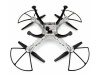Фото Р/У квадрокоптер Syma X8G с HD камерой 5Мп 2.4G RTF | Инномарт