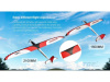 Фото Радиоуправляемый планер Top RC Lightning 2100 (Propeller Power System) 2100мм KIT | Инномарт