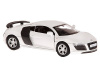 Фото Машина "АВТОПАНОРАМА" Audi R8 GT, белый металлик, 1/43, инерция, в/к 17,5*12,5*6,5 см | Инномарт