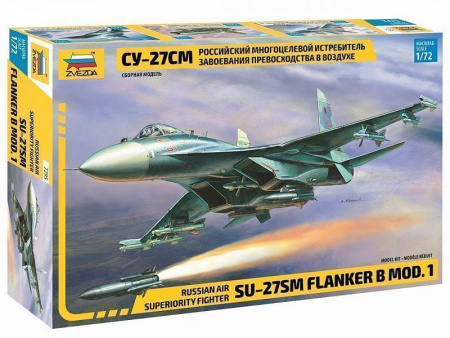 Фото Сборная модель ZVEZDA Российский истребитель Су-27СМ, 1/72 | Инномарт