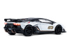 Фото Машина "АВТОПАНОРАМА" Lamborghini SVJ, 1/24, белый, свет, звук, в/к 24,5х12,5х10,5 см | Инномарт