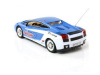 Фото Р/У машина Lamborghini 1:18 cвет, сигнализация HQ611 | Инномарт