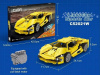 Фото Конструктор CaDA спортивный автомобиль Lightning Sports Car, инерционный (357 деталей) | Инномарт